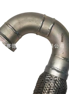 1622464400GA55+GA90水冷机型MPV-后冷却器软管