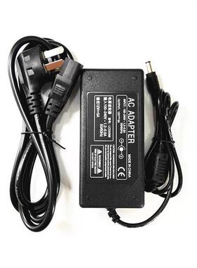 适用Ogawa奥佳华按摩垫OZ0918按摩椅适配器充电器电源线12V5A 60W