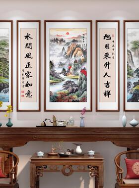 中堂画五联画客厅挂画中式别墅装饰画大气靠山国画办公室实木画