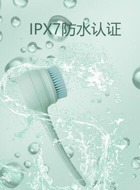 新款电动洗澡刷搓澡神器全自动搓背沐浴后背女士洗浴擦背长柄刷