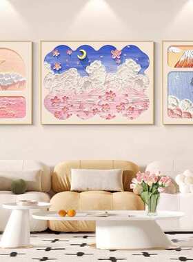 北欧ins风小清新客厅装饰画2024新款沙发背景墙壁画花卉三联挂画
