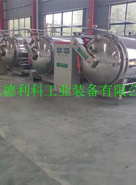 好果源苹果脆片变温压差膨化设备低温脱水闪蒸纯物理膨化
