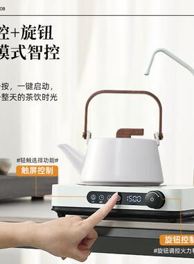 2025新款自动上水电陶炉煮茶器陶瓷提梁壶家用大功率养生壶烧水壶