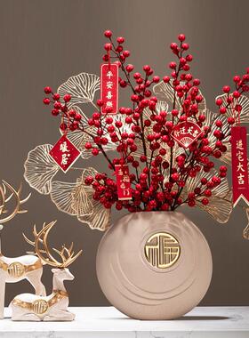 乔迁之喜红红火火摆件发财果客厅花瓶高级礼物新居搬新家氛围布置