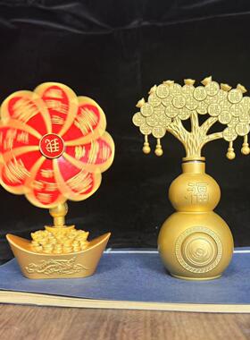 森舍葫芦摇钱树葫芦转转时来运转财福装饰品家居发财树招财工艺品