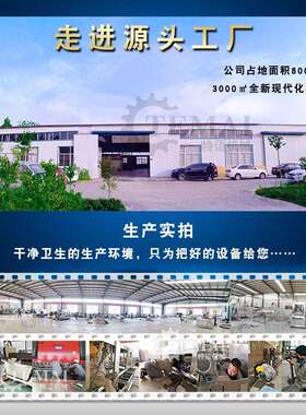 商用百香果去核打浆机 全自无花榨特迈果汁机 动不锈钢核果分道离