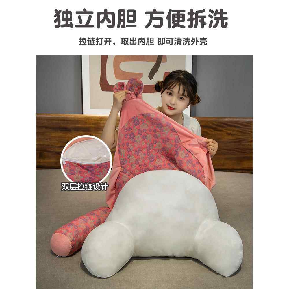 三层纱床头靠垫软包护腰靠枕大靠背沙发抱枕床上枕头床靠看书孕妇,淘宝优惠券,粉丝福利购,淘宝优惠卷