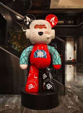 创意彩太熊落地摆件存客空厅电视柜沙发PWQ旁直播间家居装饰品钱