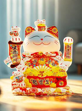 优选招财猫摆件自动摇手店铺开业乔迁礼品八方来财家居客厅发财.