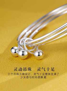正品九乐999手镯纯银实女足银心镯子三生三世遇见年轻款友手环送