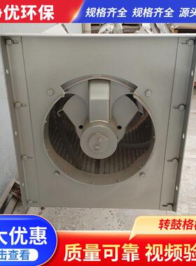 转鼓式格栅细格栅固液分离转鼓捞渣机螺旋格栅除污过滤设备