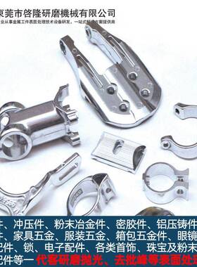 三次元全自动振动研磨机 滚筒研磨抛光机厂家 五金件研磨抛光设备