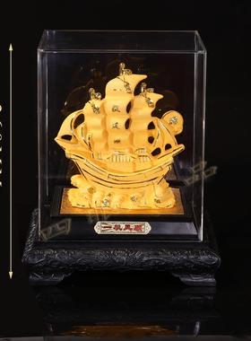 一帆风顺帆船小摆件办公室客厅酒柜公司开业庆典高档礼品毕业礼物