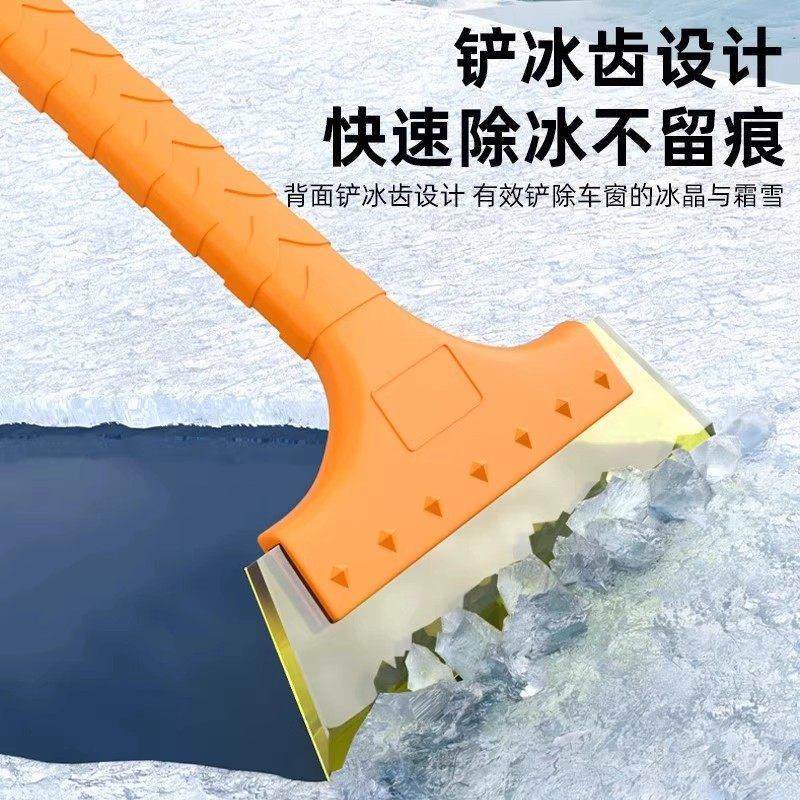 除雪铲车用硅胶牛筋汽车用多功能除霜除冰铲刮雪器清扫雪刷子神器,淘宝优惠券,粉丝福利购,淘宝优惠卷