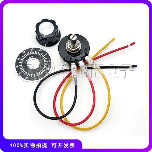RV30YN20S单圈碳膜调速电位器B102B202B502 B103B503B204B105 10K - 图0