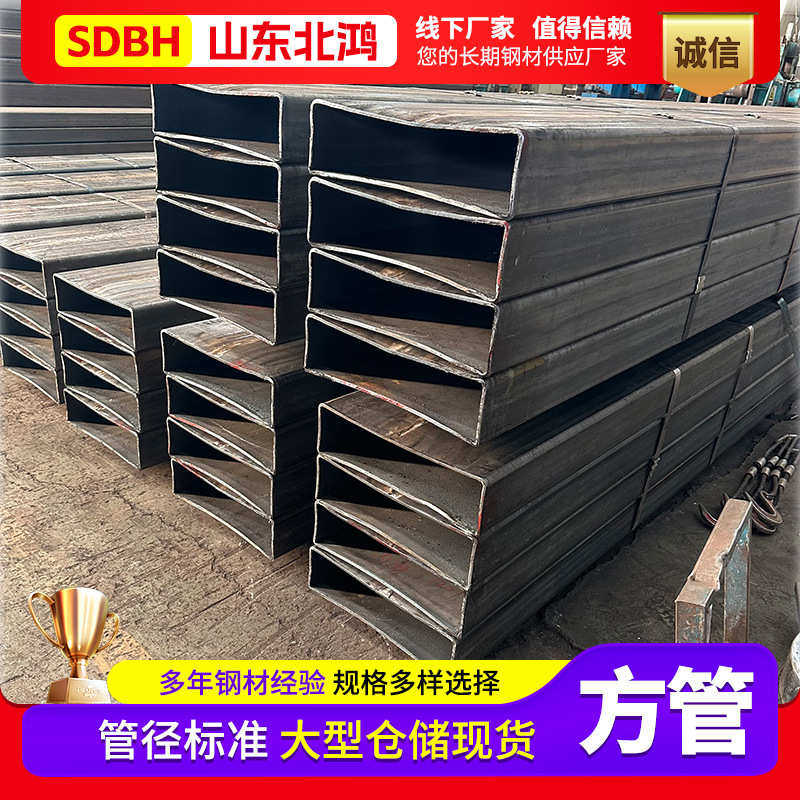 幕墙精致钢Q355B无缝方管 Q355C直角方管20#精制钢方矩管碳钢,淘宝优惠券,粉丝福利购,淘宝优惠卷
