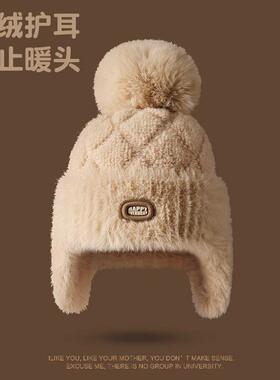 儿童毛线帽子冬季男女童护耳毛球大头围防寒保暖针织帽雷锋帽