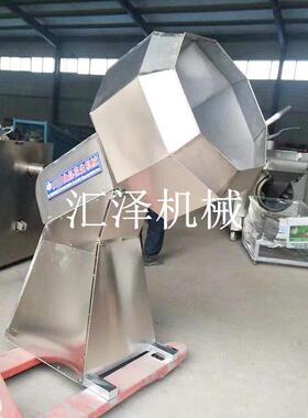 全自动食品八角拌料机酒鬼花生商用多功能滚筒调味机自动搅拌机