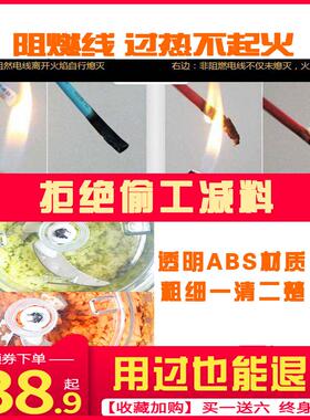 5升绞肉机电动多功能搅拌机家用搅肉馅机打辣椒蒜泥小型料理机