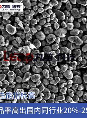 食品级微粉机纤维素醚粉碎设备 纳米钙粉碎机 石墨粉碎球化厂家