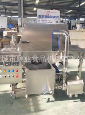 水循环加热面罩烤灯设备900巧克力涂层机大型饼干冻干水果涂层机