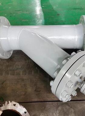 T型焊接过滤器法钢兰碳压除污器直通管677道污处水理正反折流阀门