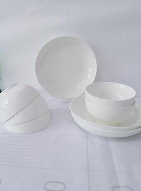 10个碗盘子家用纯白陶瓷圆菜盘饭馆酒店碟子7英寸6面碗盘餐具套装