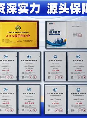 生活小区供水成套设备 无负压给水成套设备 南方给水增压多级泵