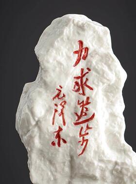 毛领袖雕像陶瓷纯白收藏伟人领袖全身像家居摆件客厅办公陶瓷摆件