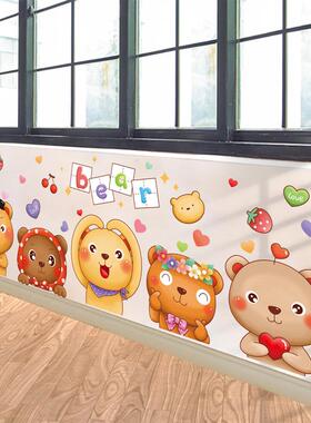 幼儿园墙面装饰儿童房教室走廊楼道环创主题墙布置卡通动物墙贴画