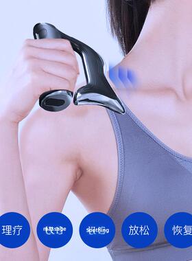 Muscle fascial massage gun Stimulator hyperblade massager