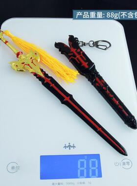 游戏周边琴黑剑武器模型带鞘全金属工艺品摆件