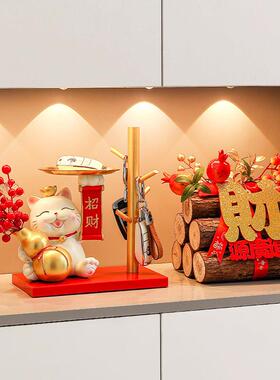 入户玄关钥匙收纳摆件搬家布置仪式装饰用品乔迁之喜入宅礼物全套