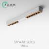 Anti-glare surface-mounted ceiling led downlight bold lamp home living room dining room bedroom long strip spotlight without main light