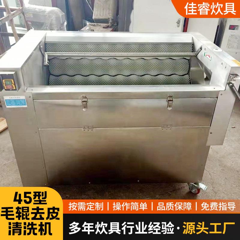 图4