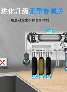 泉帝咖啡奶茶吧台直饮不锈钢304净水器1000L大流量过滤前置净水机