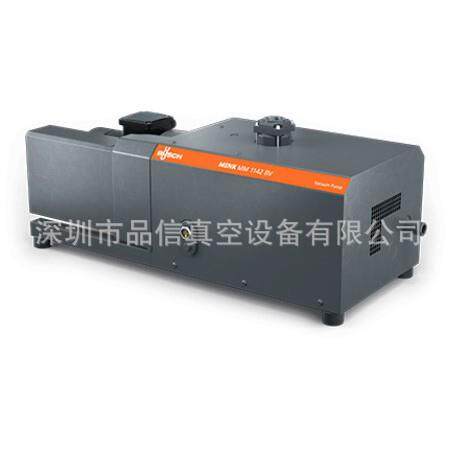 深圳普旭干式螺杆真空泵 NX 0450/0650 A 在线销售 - 图0