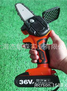 杰魁森36V单手锂电锯4寸电链锯果树锯修枝锯迷你锯