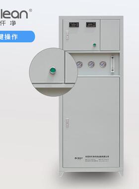 小型去离子水机100-300L/H实验室去离子水设备RO+DI节能全自动型