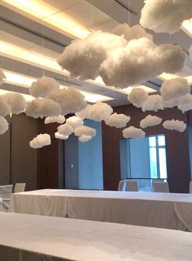 棉花云朵装饰道具云吊饰幼儿园仿真白云布置节日店铺橱窗云彩挂饰