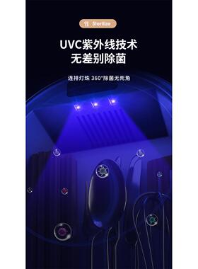 筷子消毒机家用小型智能紫外线充电式消毒壁挂式筷子筒新款高端盒