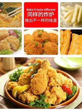 杰亿单缸单筛炸炉FY-T02商用甜甜圈炸炉炸油条机炸薯条鸡排油炸炉