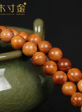 天然红豆杉木手链108颗念珠老料高油性佛珠手串时尚男女款包邮