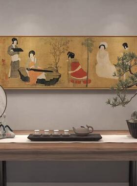 仕女图调仕琴啜餐茗唐代弹琴女图新中式茶室卧室玄关人物厅挂画