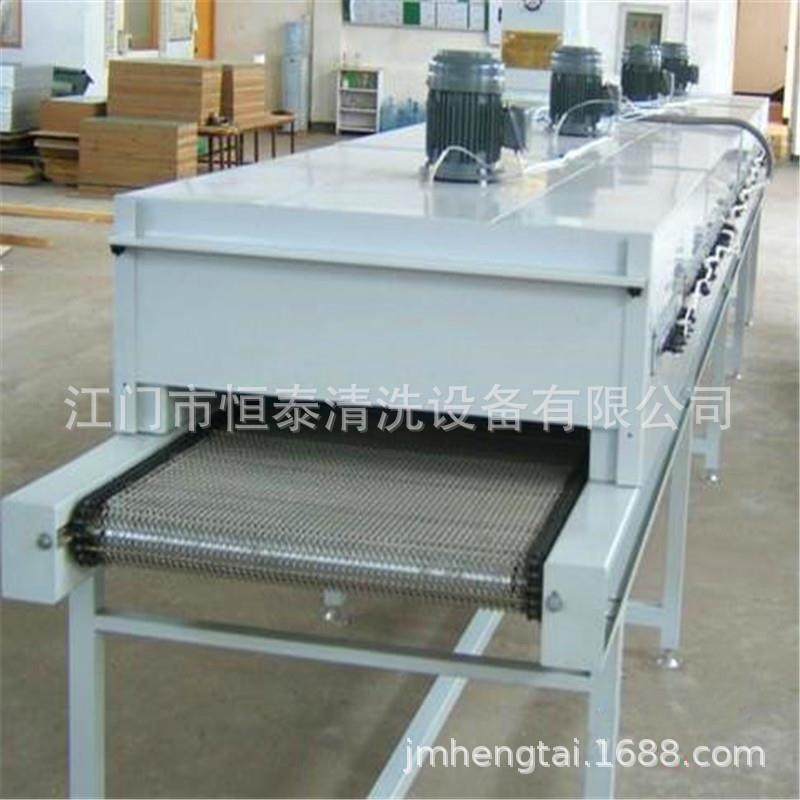 HT-4120广东江门销售烤机风箱 热循烘干环 隧道式烘干炉,淘宝优惠券,粉丝福利购,淘宝优惠卷