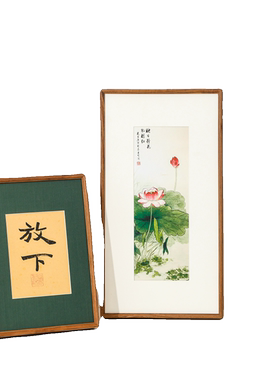 边画框卯榫新窄字画实木装裱中式工艺明式相框圆角檀木正方形简约