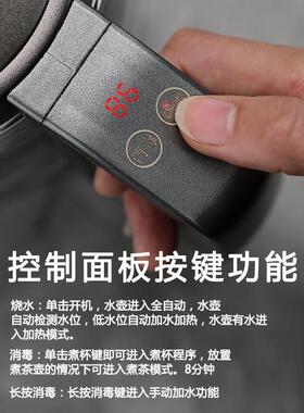 岩板烧水壶嵌入式两孔316不锈钢茶桌暗藏式自动上水煮茶一体茶台