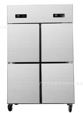 台冷柜直冷双温冷藏保鲜厨房商用冰箱操作台