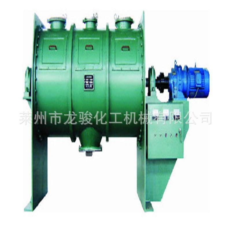 卧式犁刀混合机 腻子粉干粉搅拌机 粉体膏体拌料机,淘宝优惠券,粉丝福利购,淘宝优惠卷