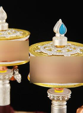 纯铜长柄手摇大白伞款式大号双轴承超静音桌面摆件家用八吉祥手持